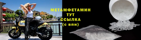 скорость mdpv Богданович